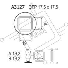 Насадка Quick A3127