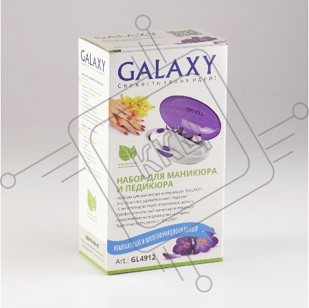Набор для маникюра и педикюра Galaxy GL 4912 ()      