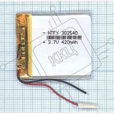 Аккумулятор Li-Pol (батарея) 3*35*40мм 2pin 3.7V/420mAh