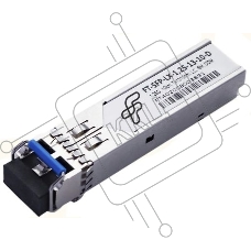 Модуль оптический Future Technologies FT-SFP-LX-1,25-13-10-D Модуль оптический FT-SFP-LX-1,25-13-10-D (1,25G, 10km, Tx1310nm, LC, DDM)