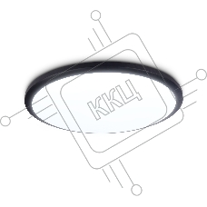 Потолочный светодиодный светильник Ambrella light FZ1234 BK черный IP44 42W 6400К D370*55 (Без ПДУ)