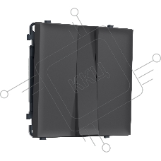 Комплект механизма 3-кл выключателя SIGMA Графит Мягкое касание 10A-250V QUANT PRO (SP9050, PR133)