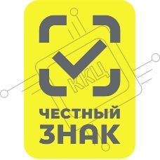 Принтер печати этикеток Zebra ZD621 (CN), TT, 4