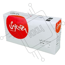 Картридж лазерный Sakura C9733A для принтера HP Laser Jet 5500/5550, пурпурный, 12000 к.