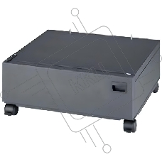 Тумба деревянная Kyocera CB-810 (870LD00040) для TASKalfa 2551ci/3010i/3510i