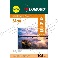 Фотобумага LOMOND  105 г/м2 А4 односторонняя  матовая 100 л.