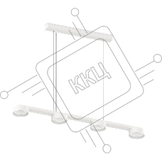 Корпус светильника C9151/4 SWH белый песок 805*85*800mm GX53/4