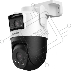 Камера видеонаблюдения Dahua DH-IPC-P5DP-5F-PV-0280B/0600B