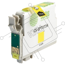 Картридж струйный Cactus CS-EPT0734 (T0734) желтый (11,4 мл) для Epson Stylus С79/C110/СХ3900/CX4900/CX5900/CX7300/CX8300/CX9300