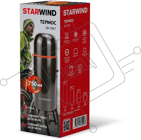 Термос Starwind 20-750/1 0.75л. графитовый картонная коробка