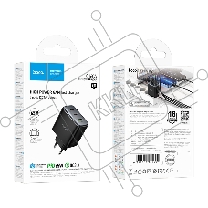 Зарядное устройство Hoco 65Вт, 3.25А, QC3.0/PD, 1xUSB, 2xType-C, C160A, черный, коробка