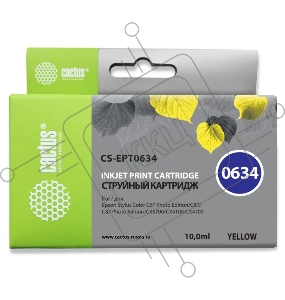 Картридж струйный Cactus CS-EPT0634 желтый для Epson Stylus C67 Series/ C87 Series/ CX3700 (10ml)
