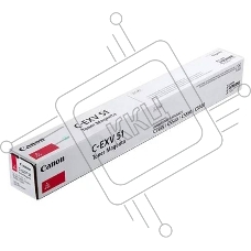 Картридж лазерный C-EXV 51L пурпурный (26000 стр.) для Canon iR Advance C5535/ C5540i / C5550i / C5560i