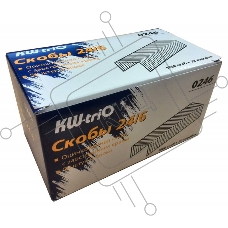 Скобы KW-trio 0246/20 24/6 для степлера упаковка 20шт