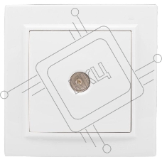 Розетка TV 1-м СП Минск 75Ом 5-862МГц бел. Basic EKF ERA00-027-10