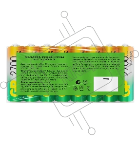 Аккумулятор GP 270AAHC AA NiMH 2700mAh (16шт)