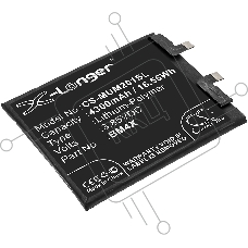 Аккумулятор CS-MUM201SL BM4X для Xiaomi Mi 11 / Mi 11T 3.85V / 4300mAh / 16.56Wh