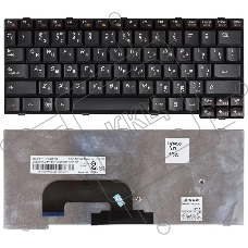 Клавиатура для ноутбука Lenovo IdeaPad S12 черная