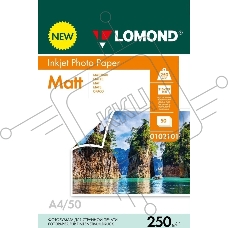 Фотобумага LOMOND  250 г/м2 А4 двухсторонняя   матовая  50 л.