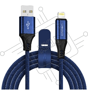 Кабель Crown USB - Lightning CMCU-3103L blue