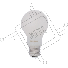 Лампа светодиодная филаментная Rexant Груша A60 11.5 Вт 1320 Лм 2700K E27 матовая колба Лампа светодиодная филаментная Rexant Груша A60 11.5 Вт 1320 Лм 2700K E27 матовая колба