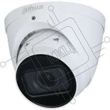 Уличная купольная IP-видеокамера 4Мп Dahua DH-IPC-HDW1431TP-ZS-S4