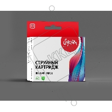 Емкость для отработанных чернил Sakura T04D1 для Epson L14150/ L6160/ L6170/ L6190/ M1170/ M1180/ M2140/ M2170/ M3170/ M3180