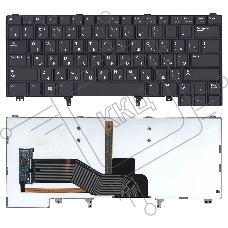 Клавиатура для ноутбука Dell Latitude E6320 E6420 E5420 черная без указателя с подсветкой