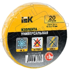 Изолента ПВХ желтая 15мм 20м IEK