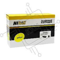Картридж лазерный HP LJ Enterprise 500 color M551n/M575dn (Hi-Black) CE402A, Y, 6K