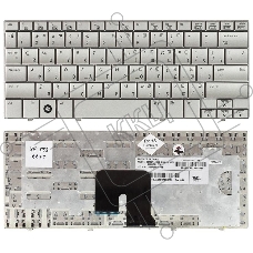 Клавиатура для ноутбука HP Mini 2133 2140 серебристая