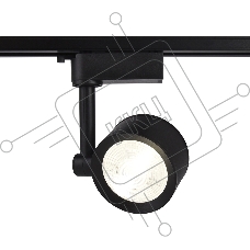 Трековый однофазный светодиодный светильник Ambrella light GL6392 BK черный LED 12W 4200K 24°