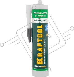 Клей монтажный KRAFTOOL KraftNails Premium KN-604, для молдингов, панелей и керамики, без растворителей, 310мл