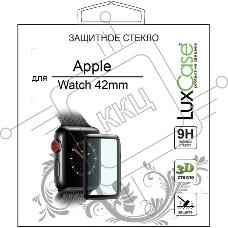 Стекло защитное  LuxCase для Apple Watch Series 3