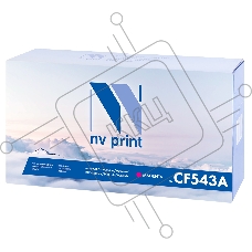 Картридж лазерный NVPrint совместимый HP CF543A Magenta для Color LaserJet Pro M254dw/M254nw/MFP M280nw/M281fdn/M281fdw (1300k)