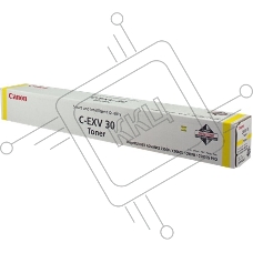 Картридж лазерный CANON C-EXV30 желтый (54000 стр.) для Canon imageRUNNER C9000, C9060, C9065, C9070