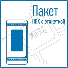 Зажим крокодил REXANT, длина 75 мм, ток 30A, 2 шт., пакет БОПП