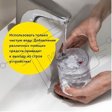 Паровая швабра Blackton Bt SM1110 Blue