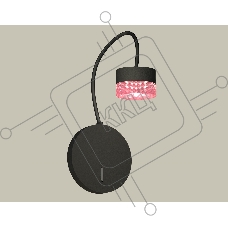 Светильник Ambrella light XB9596251 SBK/PI черный песок/розовый GX53 (C9596, N8486)