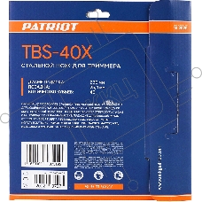 Нож PATRIOT TBS-40X с большими отверстиями, D=230*25,4мм, толщина 1,3 мм 40 зубьев