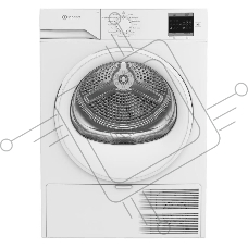Сушильная машина Indesit IAS3725 белый, 7 кг, сушка - конденсационная, программ - 15, 59.8 x 84.6 x 56 см