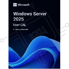 Операционная система Microsoft Windows Server CAL 2025 English 1pk DSP OEI 5 Clt User CAL (EP2-25279)