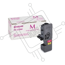 Картридж лазерный Kyocera TK-5220M (1T02R9BNL1) пурпурный для P5021cdn/cdw, P5026cdn/cdw, M5521cdn/cdw, 1200 стр.