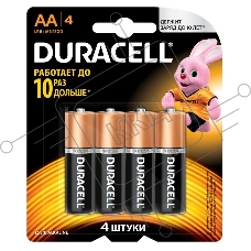 Батарея Duracell Basic CN LR6-4BL AA (4шт)