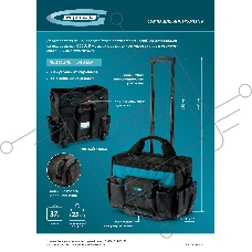 Сумка для инструмента, 460х240х340мм, выдвижная рукоятка, колеса  Gross