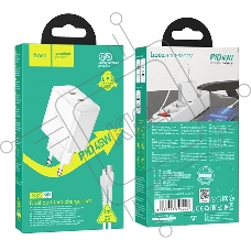 Блок питания (сетевой адаптер) HOCO N35 Streamer dual-port PD45W(2 Type-С)+Lightning 1м, белый