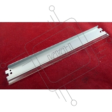 Ракель (Wiper Blade) для картриджей Q1338A/Q1339A/Q5942A/Q5942X/Q5945A (SC) (II версия)