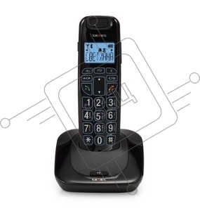 Телефон TEXET TX-D7505A черный