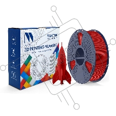 Филамент NVPRINT PLA High Speed Red для 3D печати диаметр 1.75мм  длина 330 метров  масса 1 кг