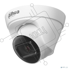 Камера видеонаблюдения Dahua DH-IPC-HDW1230T1P-A-0280B-S6